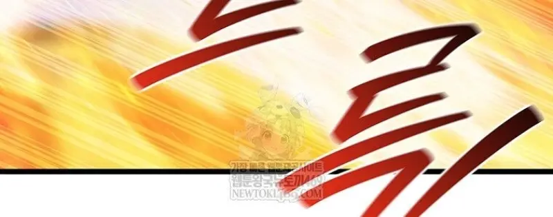 Dragon-Devouring Mage ย้อนเวลาจอมเวทย์กลืนมังกร ตอนที่ 129 page 97