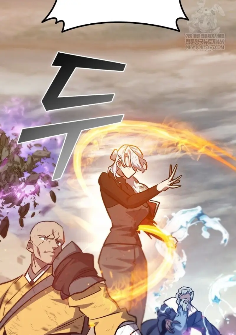 Dragon-Devouring Mage ย้อนเวลาจอมเวทย์กลืนมังกร ตอนที่ 129 page 106