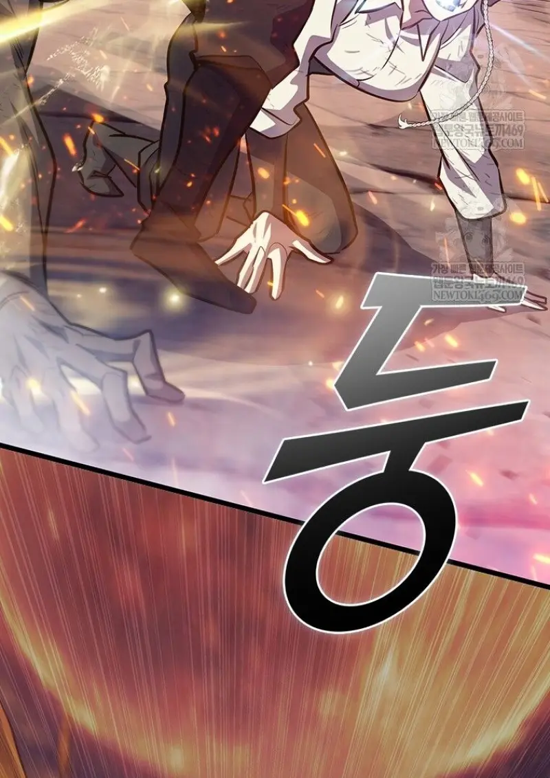 Dragon-Devouring Mage ย้อนเวลาจอมเวทย์กลืนมังกร ตอนที่ 129 page 108