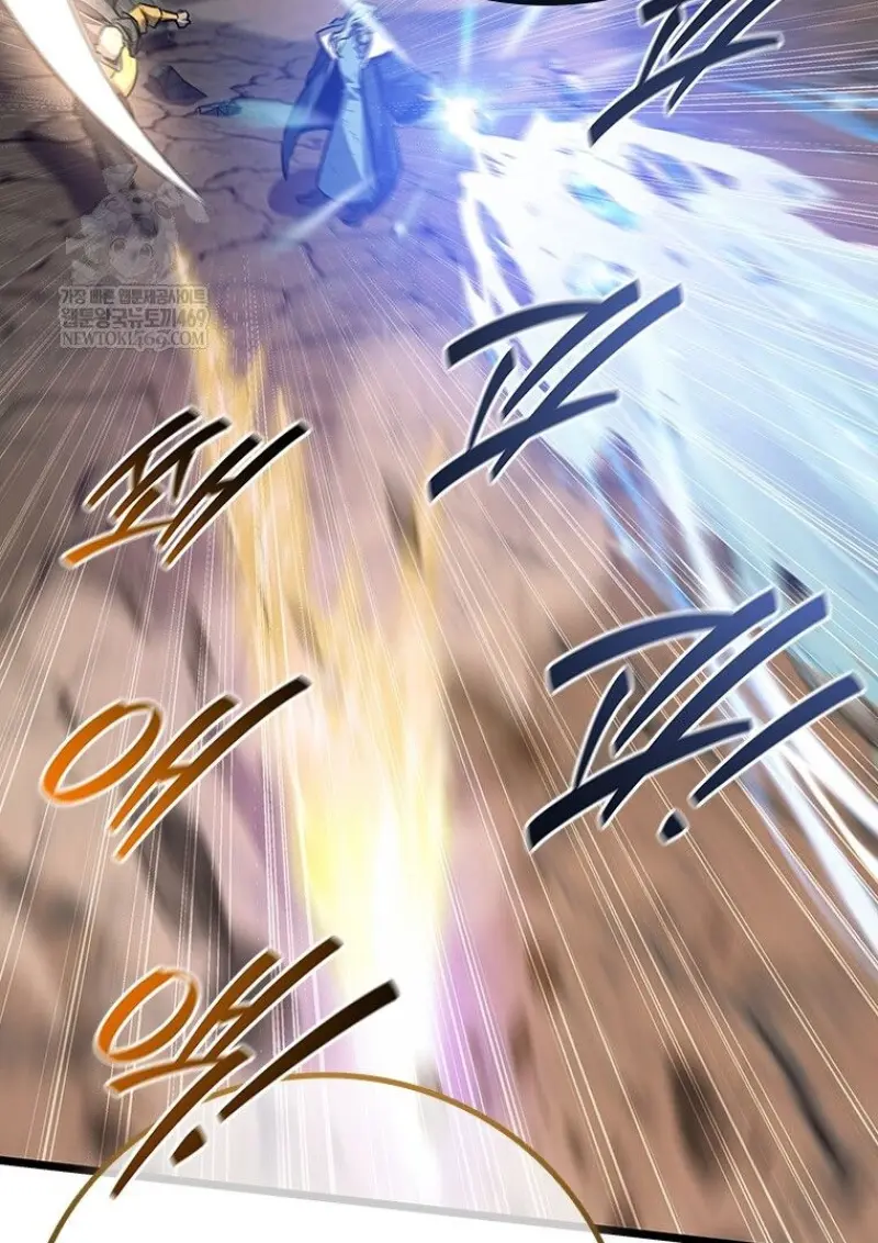 Dragon-Devouring Mage ย้อนเวลาจอมเวทย์กลืนมังกร ตอนที่ 129 page 117