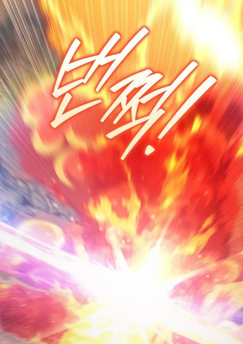 Dragon-Devouring Mage ย้อนเวลาจอมเวทย์กลืนมังกร ตอนที่ 129 page 122