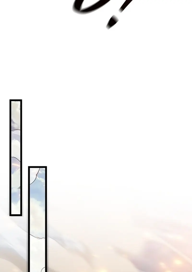 Dragon-Devouring Mage ย้อนเวลาจอมเวทย์กลืนมังกร ตอนที่ 129 page 124