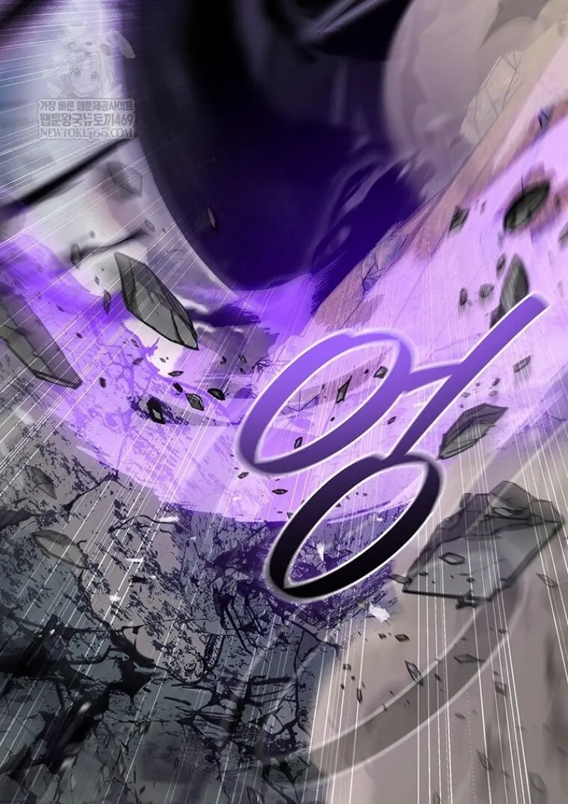 Dragon-Devouring Mage ย้อนเวลาจอมเวทย์กลืนมังกร ตอนที่ 130 page 15