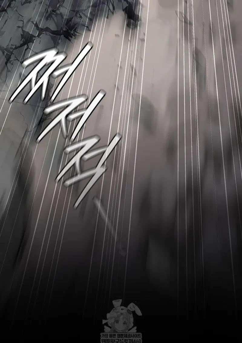 Dragon-Devouring Mage ย้อนเวลาจอมเวทย์กลืนมังกร ตอนที่ 130 page 16