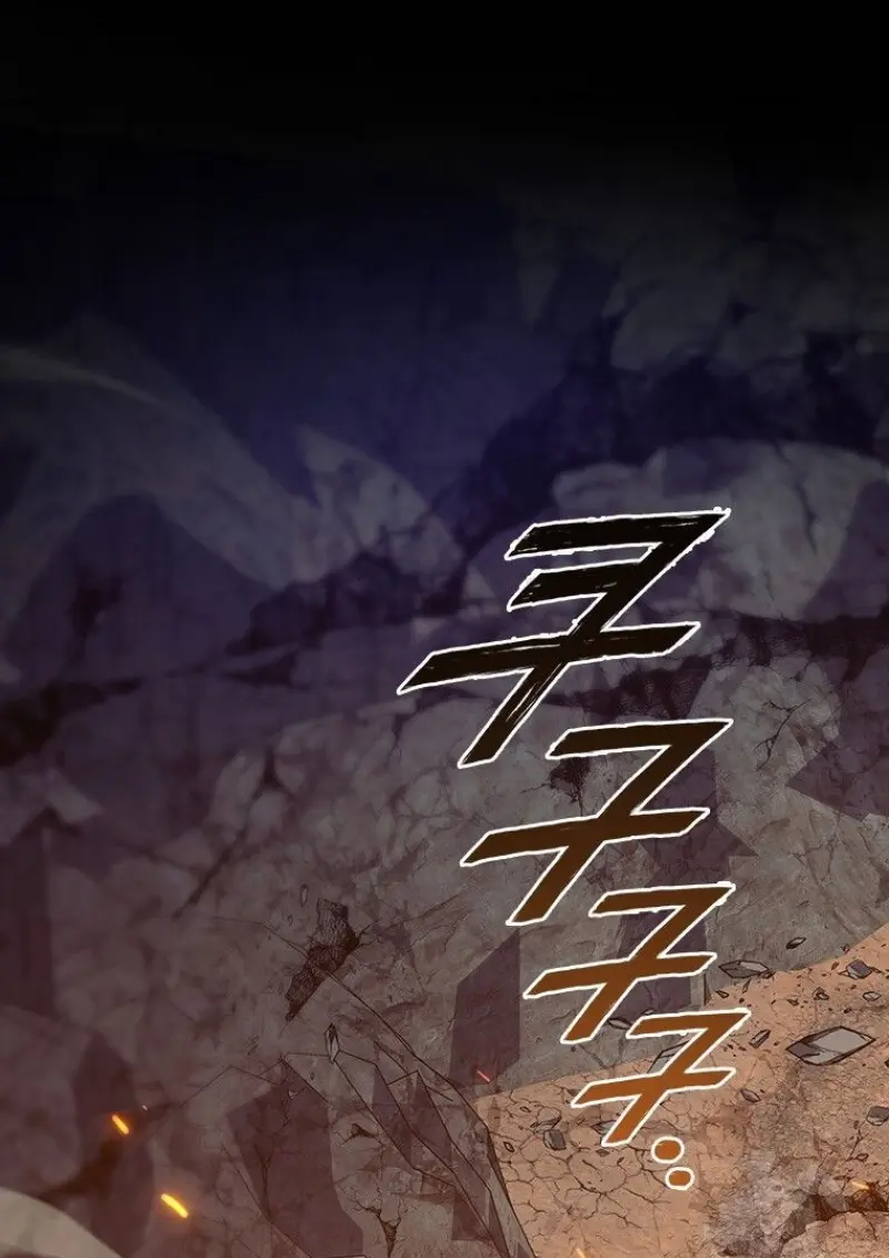 Dragon-Devouring Mage ย้อนเวลาจอมเวทย์กลืนมังกร ตอนที่ 130 page 18