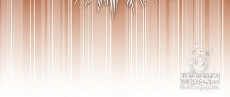 Dragon-Devouring Mage ย้อนเวลาจอมเวทย์กลืนมังกร ตอนที่ 130 page 44