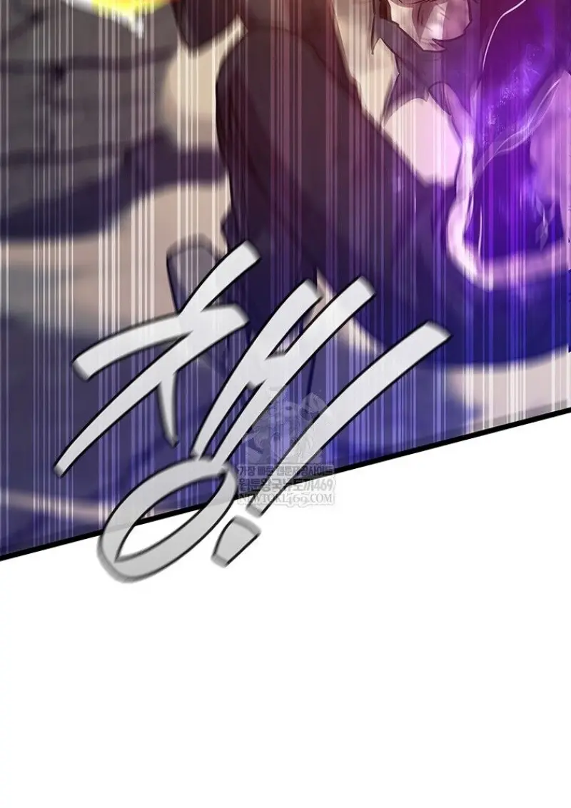 Dragon-Devouring Mage ย้อนเวลาจอมเวทย์กลืนมังกร ตอนที่ 130 page 47