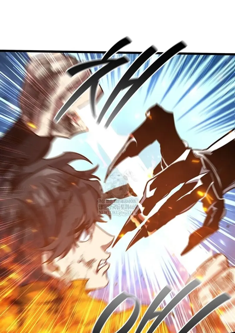 Dragon-Devouring Mage ย้อนเวลาจอมเวทย์กลืนมังกร ตอนที่ 130 page 48