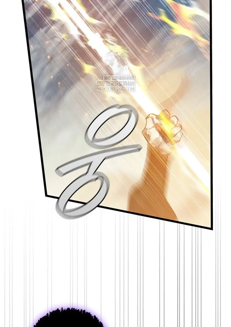 Dragon-Devouring Mage ย้อนเวลาจอมเวทย์กลืนมังกร ตอนที่ 130 page 50