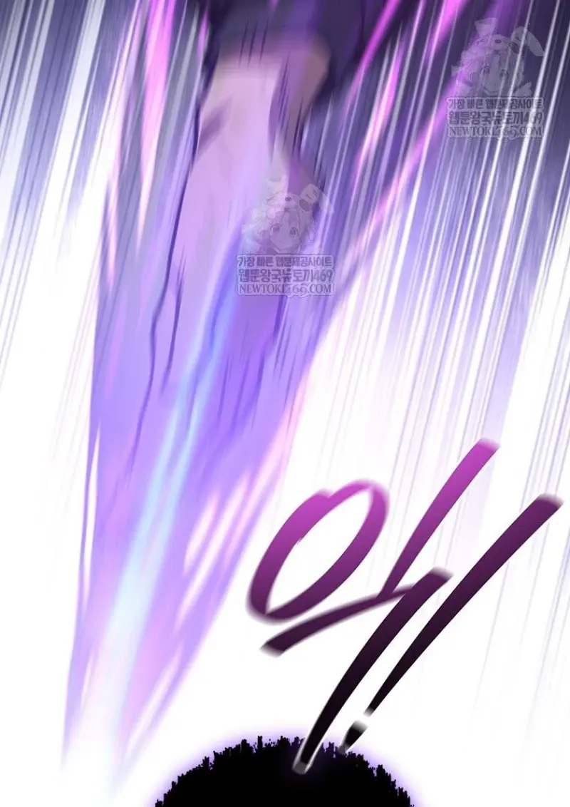 Dragon-Devouring Mage ย้อนเวลาจอมเวทย์กลืนมังกร ตอนที่ 130 page 54