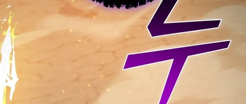 Dragon-Devouring Mage ย้อนเวลาจอมเวทย์กลืนมังกร ตอนที่ 130 page 59