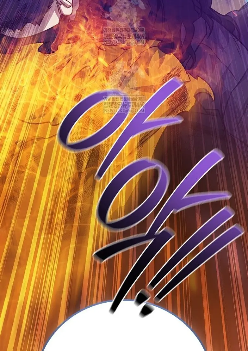 Dragon-Devouring Mage ย้อนเวลาจอมเวทย์กลืนมังกร ตอนที่ 130 page 67