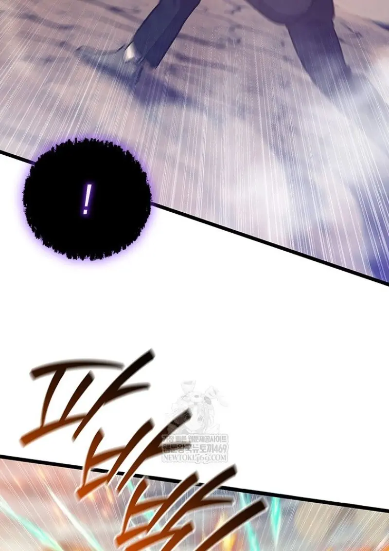 Dragon-Devouring Mage ย้อนเวลาจอมเวทย์กลืนมังกร ตอนที่ 130 page 72