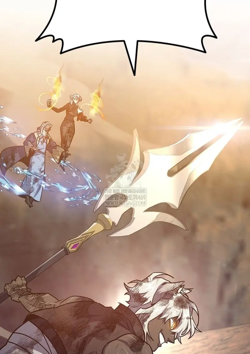 Dragon-Devouring Mage ย้อนเวลาจอมเวทย์กลืนมังกร ตอนที่ 130 page 75