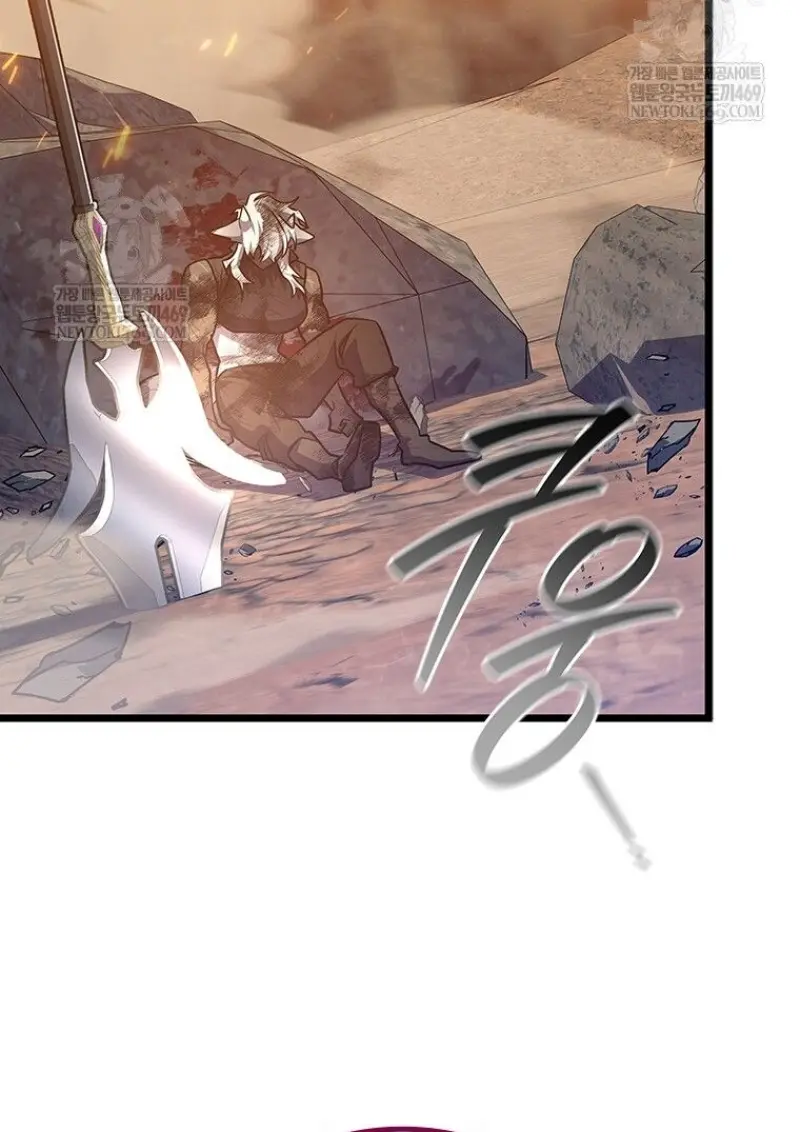 Dragon-Devouring Mage ย้อนเวลาจอมเวทย์กลืนมังกร ตอนที่ 130 page 96