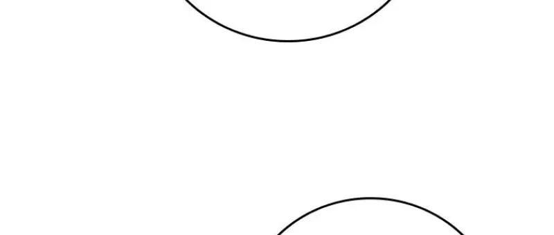 Dragon-Devouring Mage ย้อนเวลาจอมเวทย์กลืนมังกร ตอนที่ 130 page 104