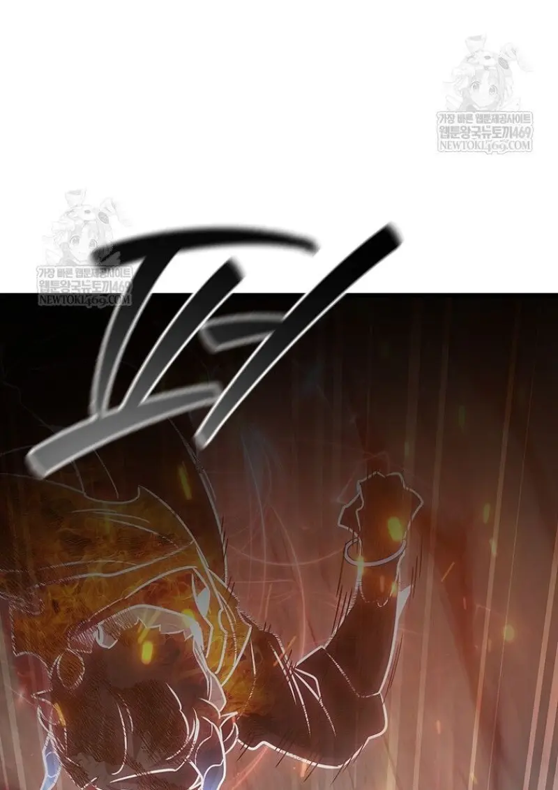 Dragon-Devouring Mage ย้อนเวลาจอมเวทย์กลืนมังกร ตอนที่ 130 page 115