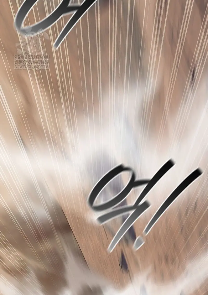 Dragon-Devouring Mage ย้อนเวลาจอมเวทย์กลืนมังกร ตอนที่ 130 page 117