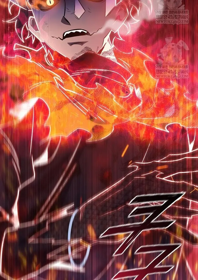 Dragon-Devouring Mage ย้อนเวลาจอมเวทย์กลืนมังกร ตอนที่ 130 page 125