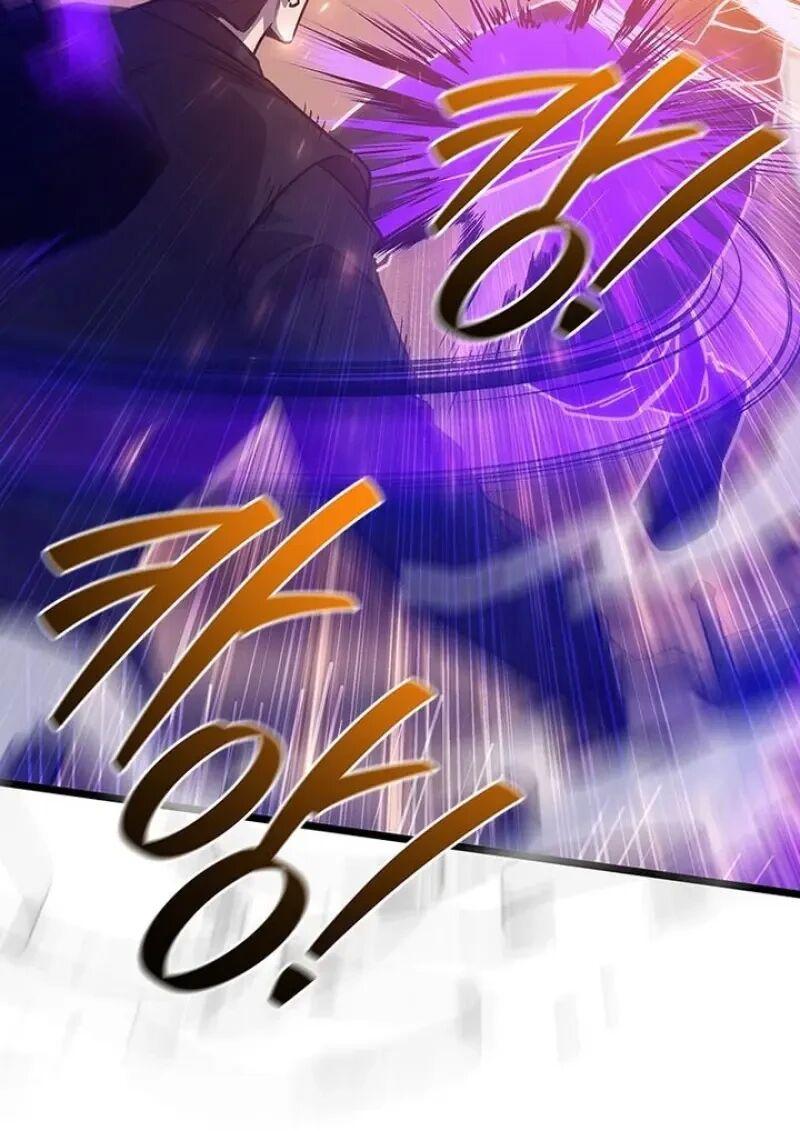 Dragon-Devouring Mage ย้อนเวลาจอมเวทย์กลืนมังกร ตอนที่ 131 page 13