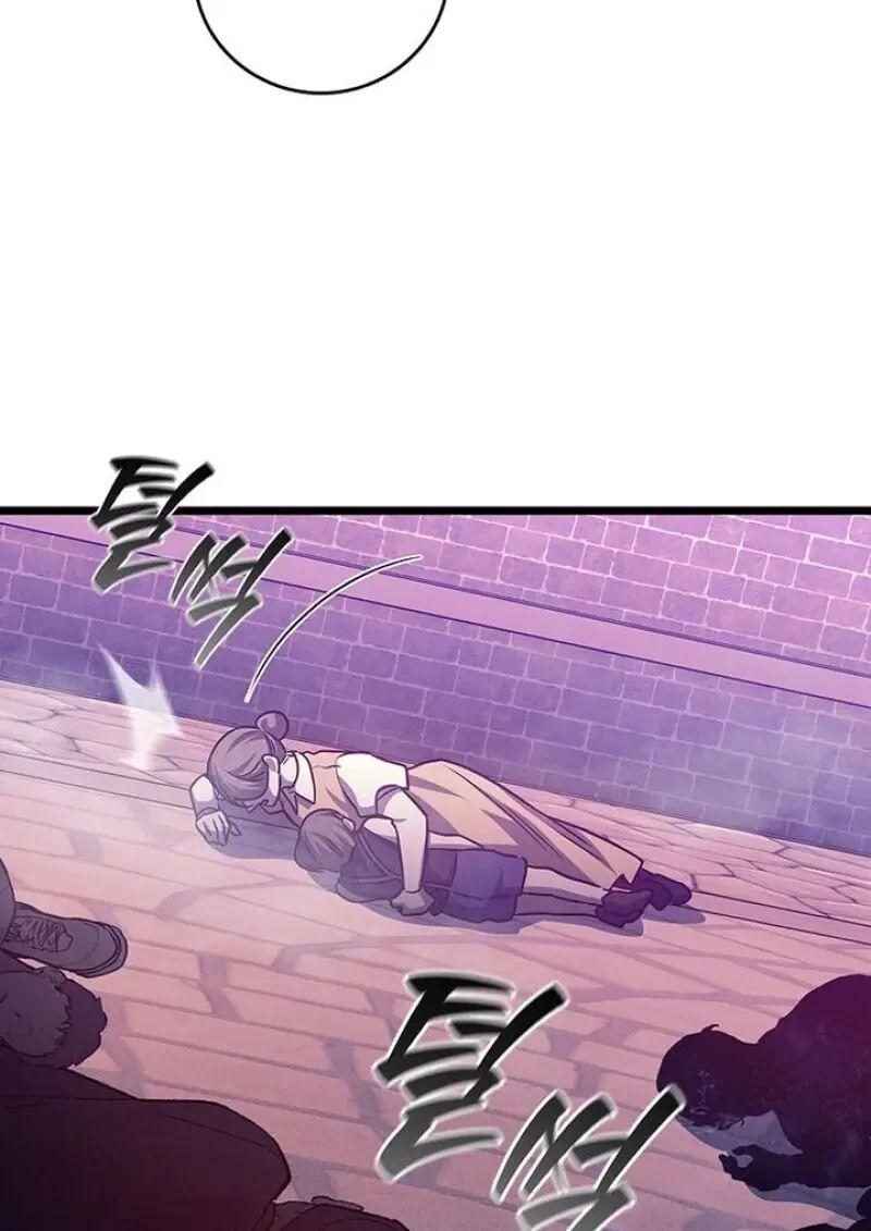 Dragon-Devouring Mage ย้อนเวลาจอมเวทย์กลืนมังกร ตอนที่ 131 page 37