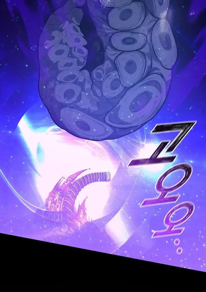 Dragon-Devouring Mage ย้อนเวลาจอมเวทย์กลืนมังกร ตอนที่ 131 page 47