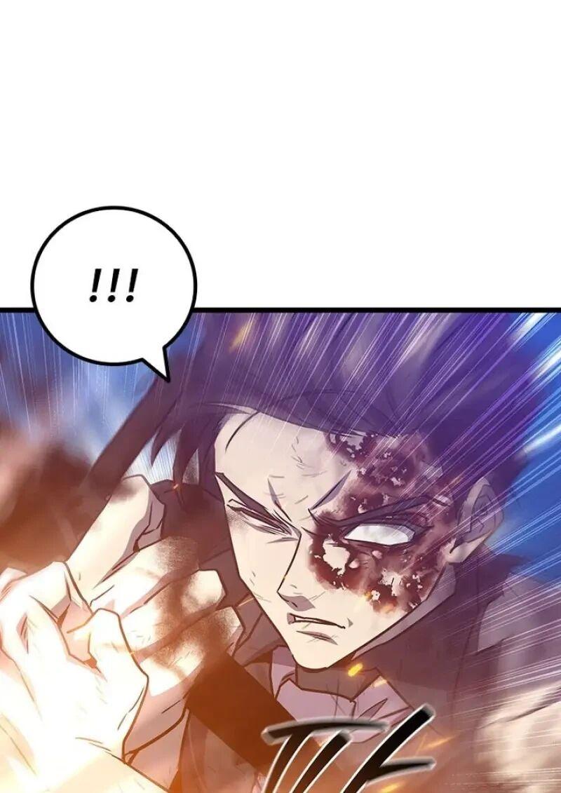 Dragon-Devouring Mage ย้อนเวลาจอมเวทย์กลืนมังกร ตอนที่ 131 page 72