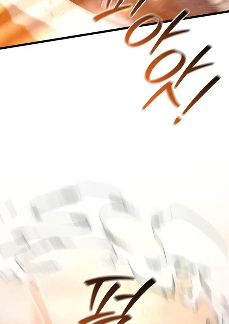 Dragon-Devouring Mage ย้อนเวลาจอมเวทย์กลืนมังกร ตอนที่ 131 page 73