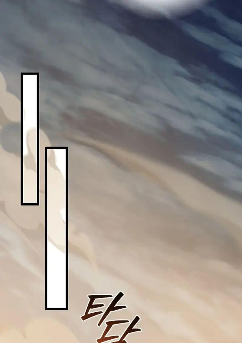 Dragon-Devouring Mage ย้อนเวลาจอมเวทย์กลืนมังกร ตอนที่ 131 page 86