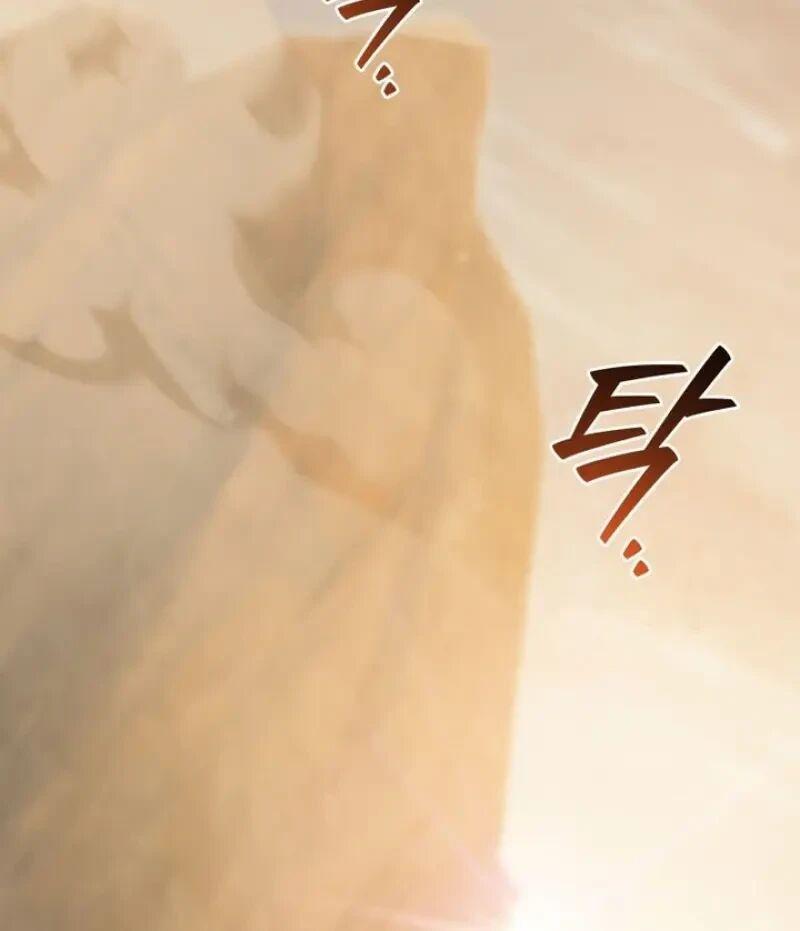 Dragon-Devouring Mage ย้อนเวลาจอมเวทย์กลืนมังกร ตอนที่ 131 page 87