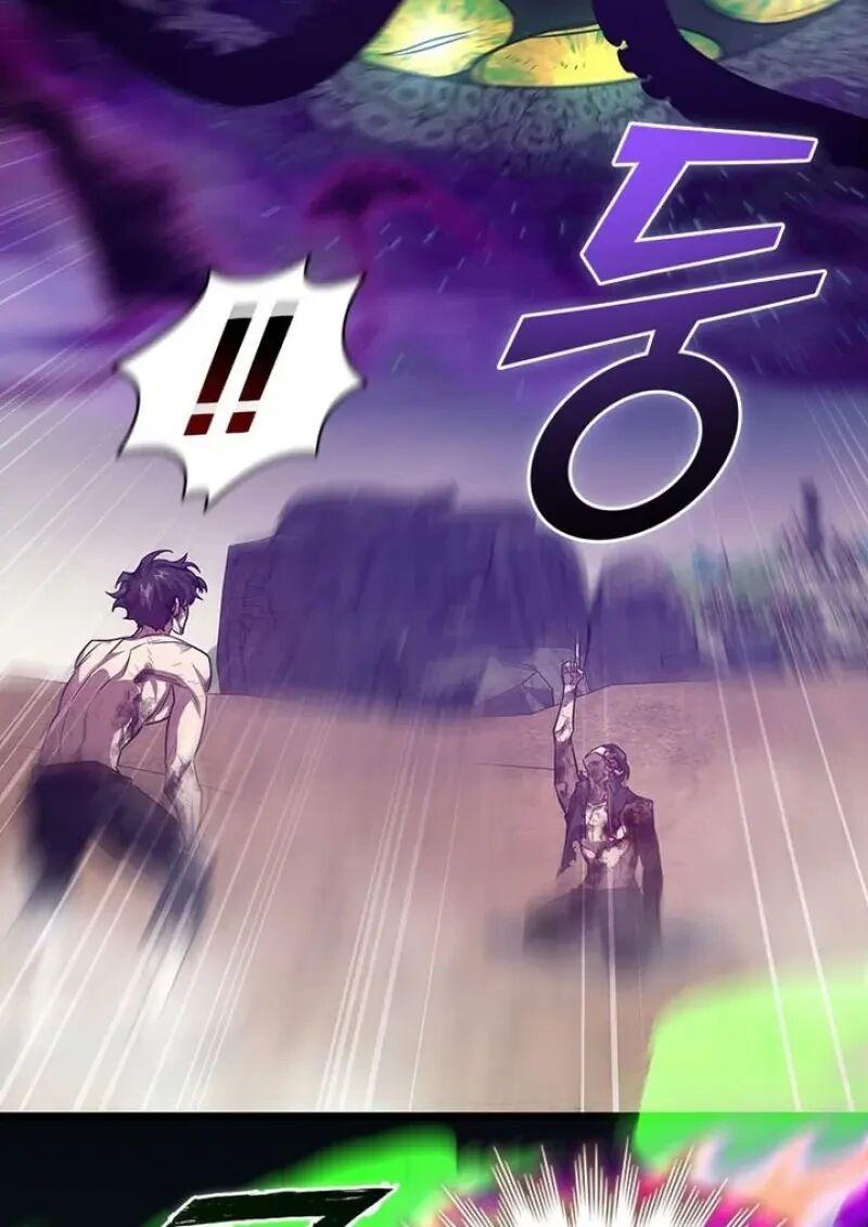 Dragon-Devouring Mage ย้อนเวลาจอมเวทย์กลืนมังกร ตอนที่ 131 page 101