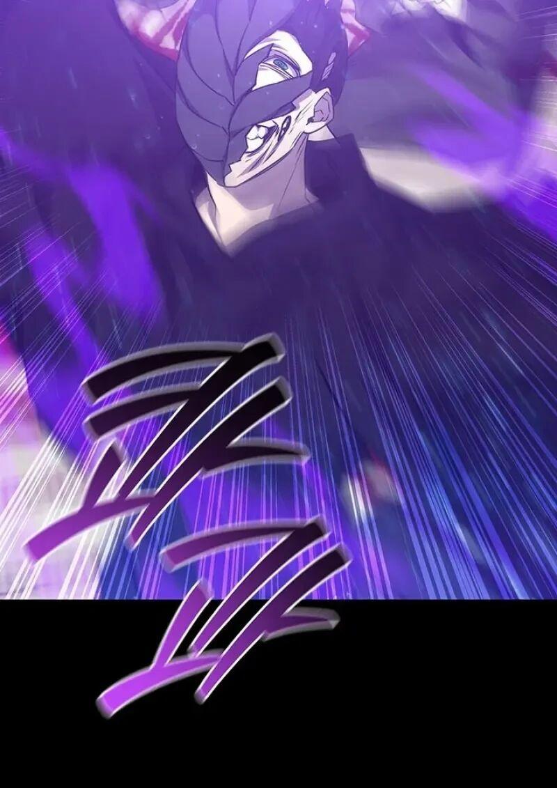 Dragon-Devouring Mage ย้อนเวลาจอมเวทย์กลืนมังกร ตอนที่ 131 page 127