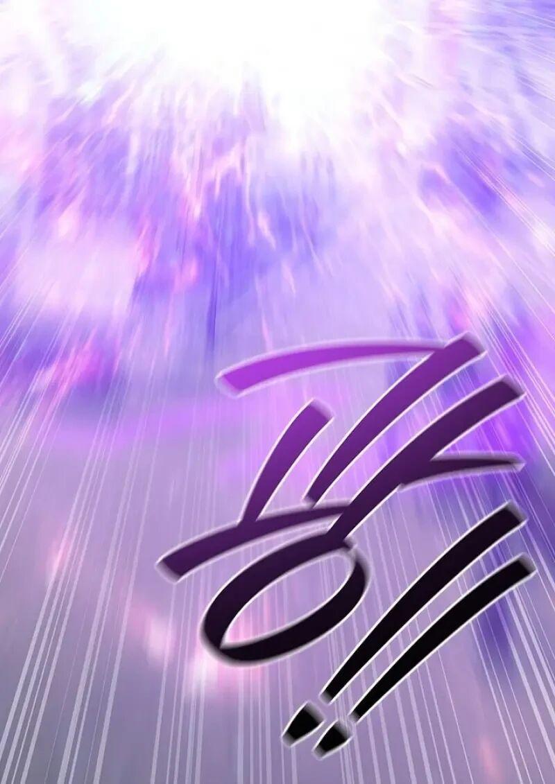 Dragon-Devouring Mage ย้อนเวลาจอมเวทย์กลืนมังกร ตอนที่ 131 page 130