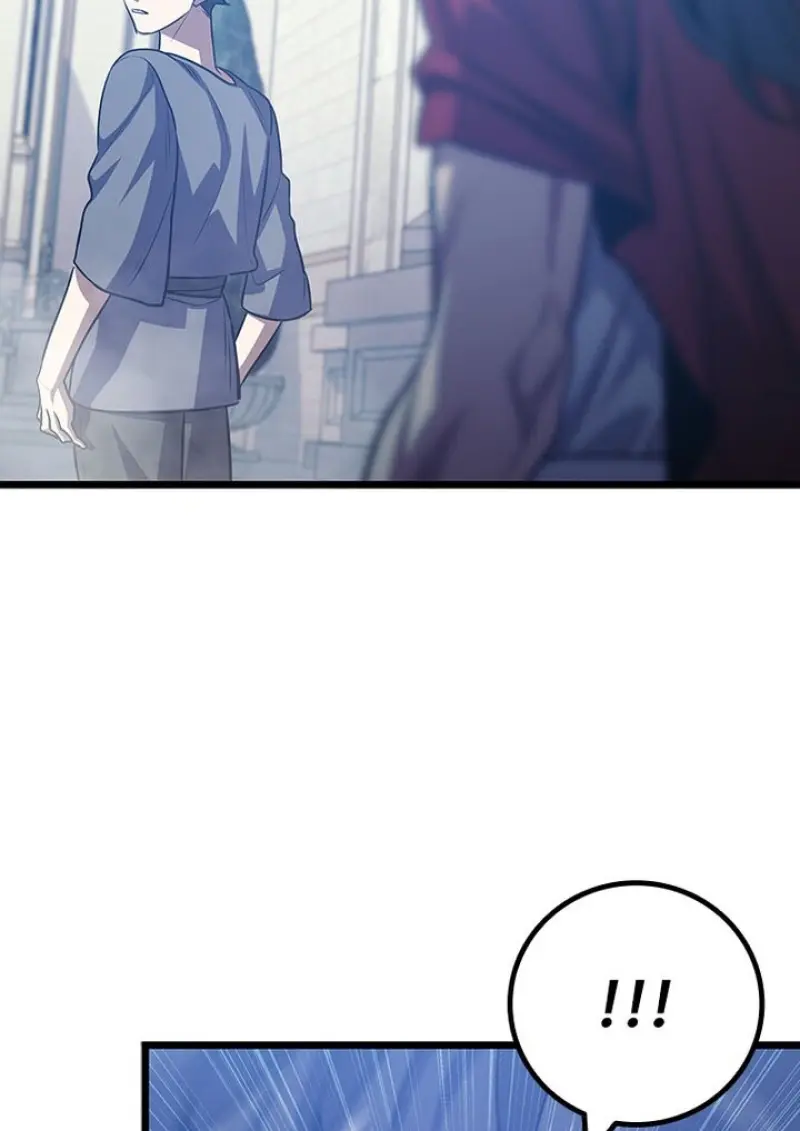 Dragon-Devouring Mage ย้อนเวลาจอมเวทย์กลืนมังกร ตอนที่ 132 page 45