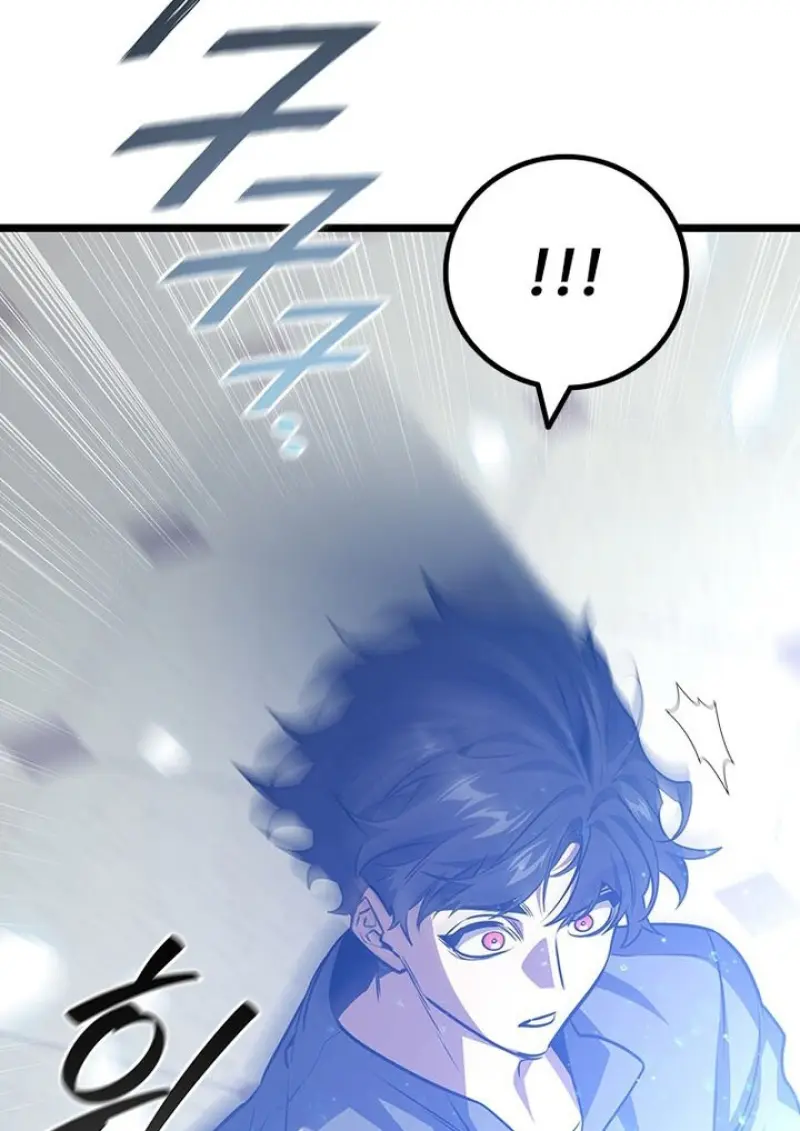 Dragon-Devouring Mage ย้อนเวลาจอมเวทย์กลืนมังกร ตอนที่ 132 page 59