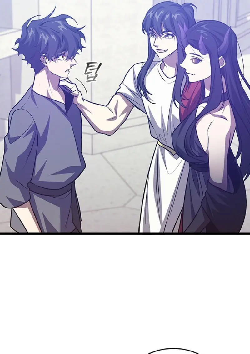 Dragon-Devouring Mage ย้อนเวลาจอมเวทย์กลืนมังกร ตอนที่ 132 page 88