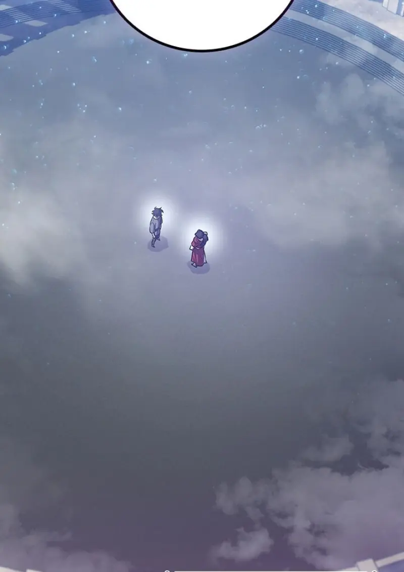 Dragon-Devouring Mage ย้อนเวลาจอมเวทย์กลืนมังกร ตอนที่ 132 page 92