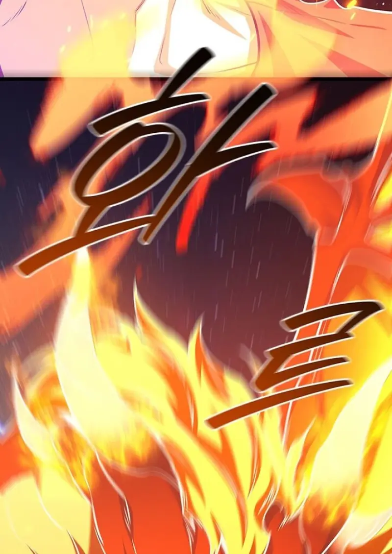 Dragon-Devouring Mage ย้อนเวลาจอมเวทย์กลืนมังกร ตอนที่ 132 page 124