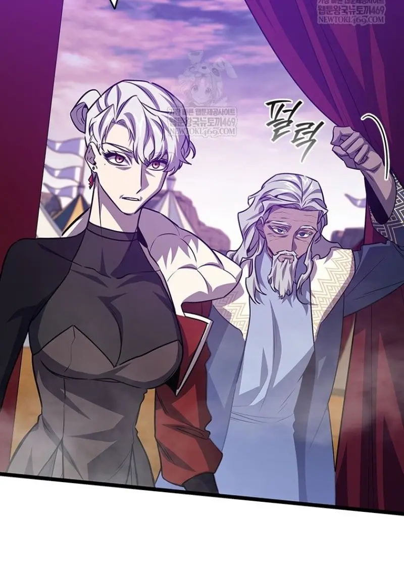 Dragon-Devouring Mage ย้อนเวลาจอมเวทย์กลืนมังกร ตอนที่ 133 page 3