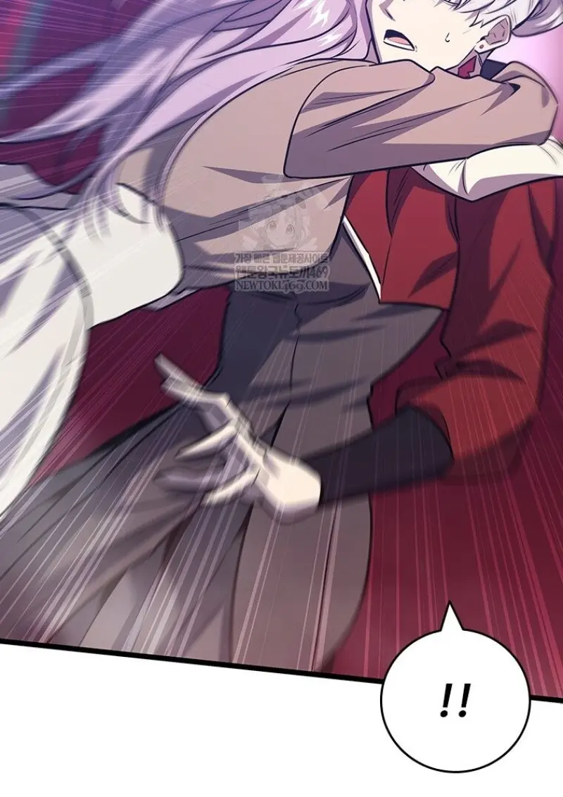 Dragon-Devouring Mage ย้อนเวลาจอมเวทย์กลืนมังกร ตอนที่ 133 page 9