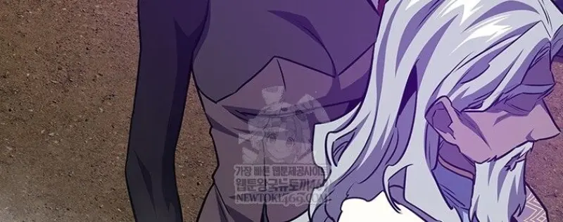 Dragon-Devouring Mage ย้อนเวลาจอมเวทย์กลืนมังกร ตอนที่ 133 page 13