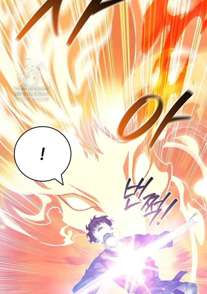 Dragon-Devouring Mage ย้อนเวลาจอมเวทย์กลืนมังกร ตอนที่ 133 page 64