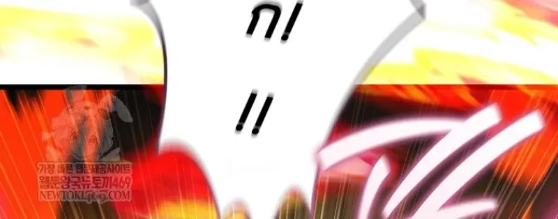 Dragon-Devouring Mage ย้อนเวลาจอมเวทย์กลืนมังกร ตอนที่ 133 page 69