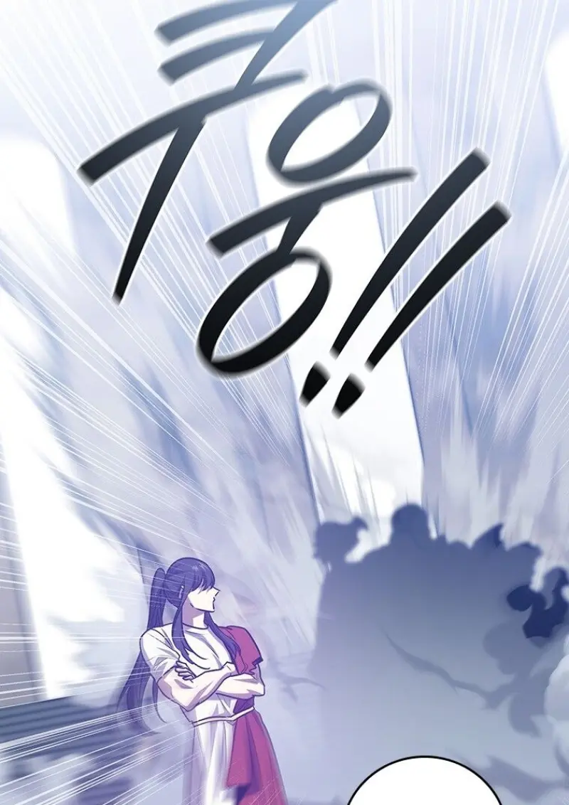 Dragon-Devouring Mage ย้อนเวลาจอมเวทย์กลืนมังกร ตอนที่ 133 page 93