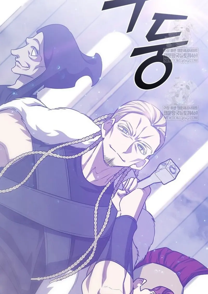 Dragon-Devouring Mage ย้อนเวลาจอมเวทย์กลืนมังกร ตอนที่ 133 page 95