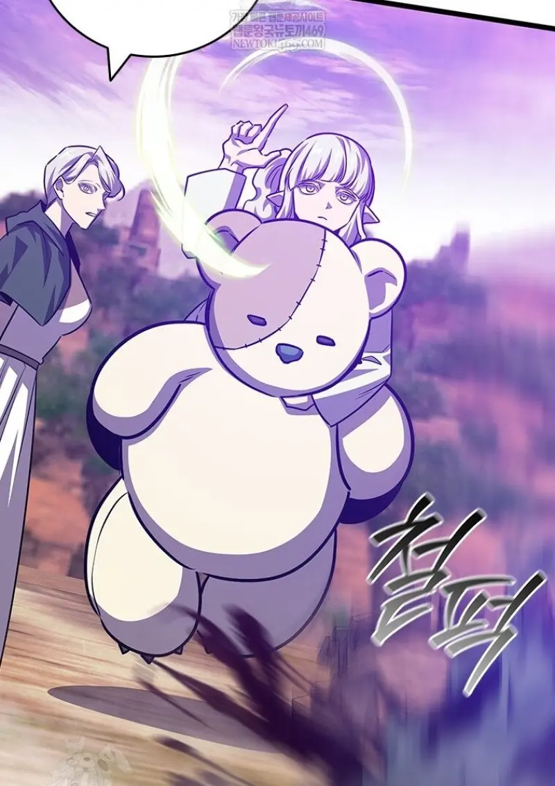 Dragon-Devouring Mage ย้อนเวลาจอมเวทย์กลืนมังกร ตอนที่ 133 page 116