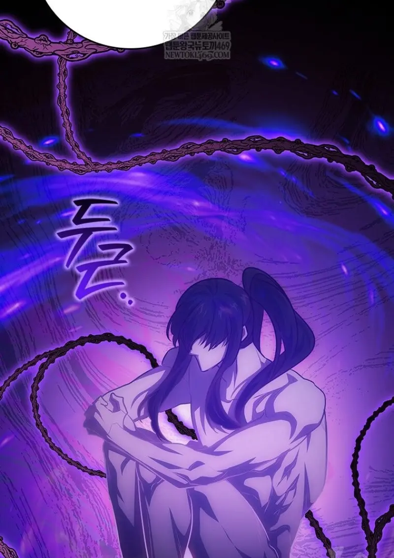 Dragon-Devouring Mage ย้อนเวลาจอมเวทย์กลืนมังกร ตอนที่ 133 page 132