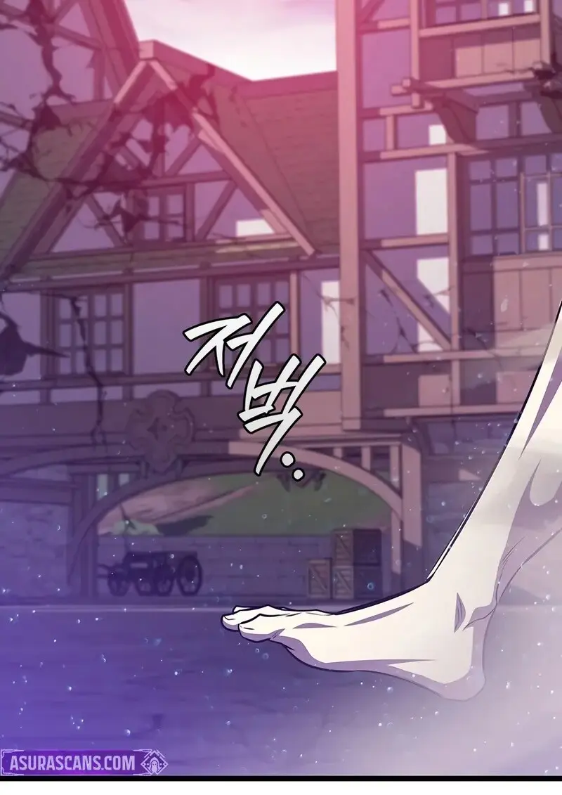 Dragon-Devouring Mage ย้อนเวลาจอมเวทย์กลืนมังกร ตอนที่ 134 page 112