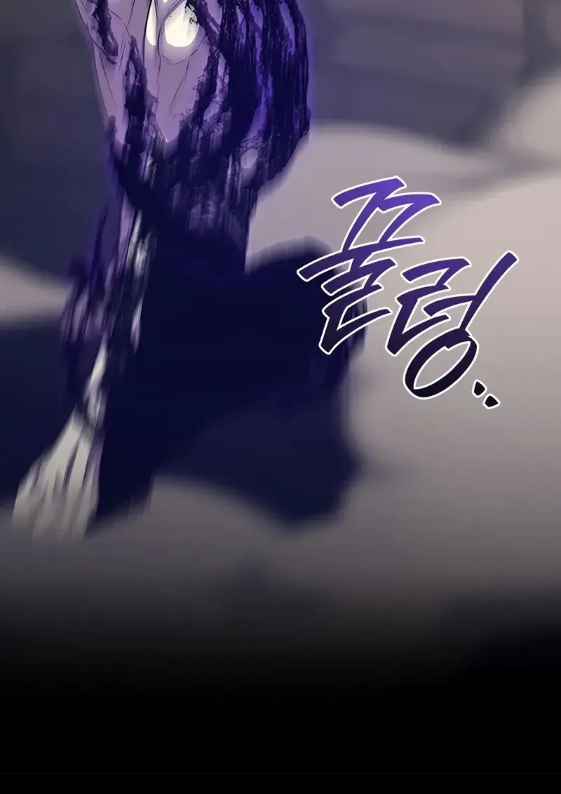 Dragon-Devouring Mage ย้อนเวลาจอมเวทย์กลืนมังกร ตอนที่ 134 page 117