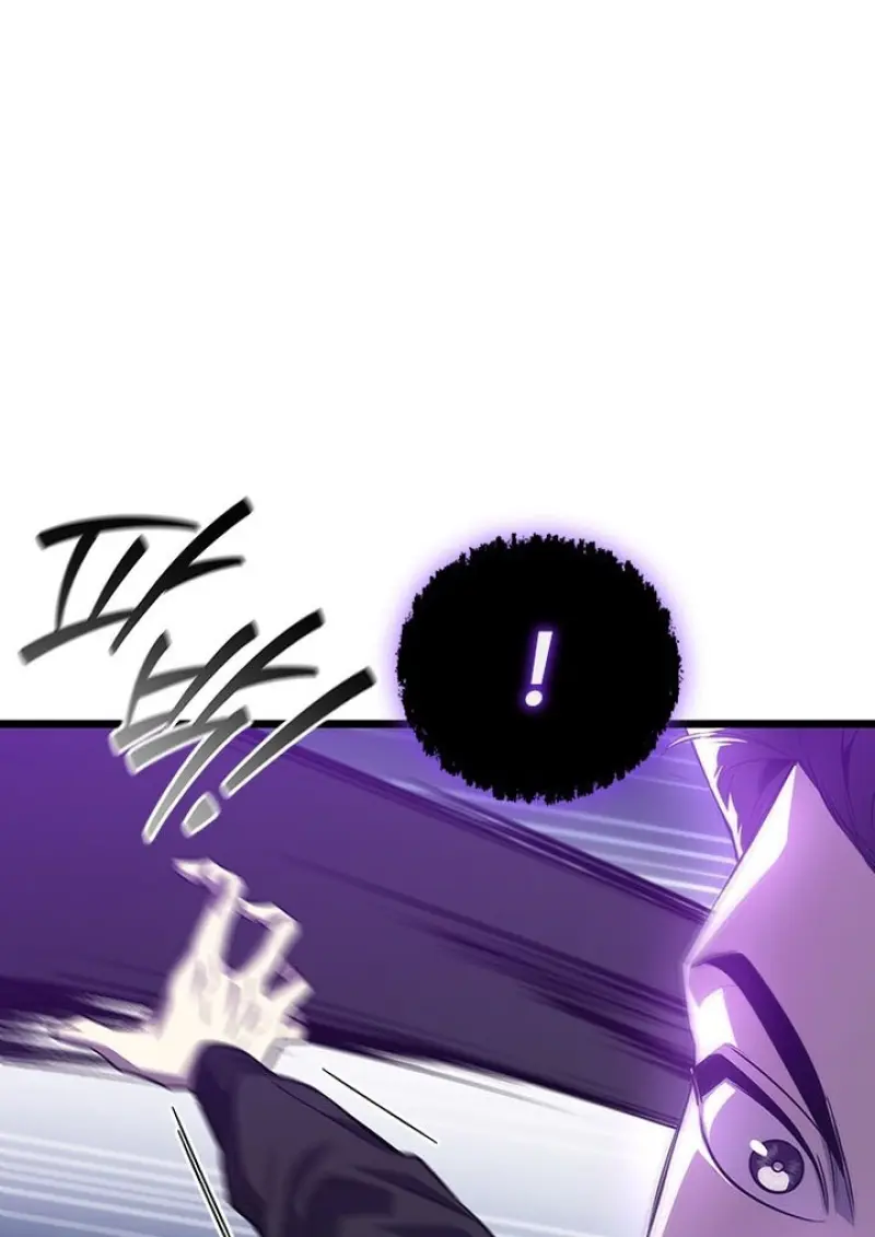 Dragon-Devouring Mage ย้อนเวลาจอมเวทย์กลืนมังกร ตอนที่ 135 page 95